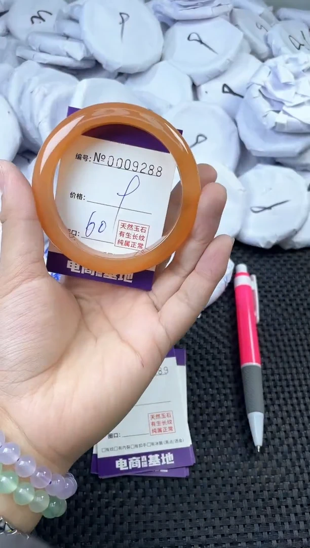 玛瑙/玉髓手镯未镶嵌9288