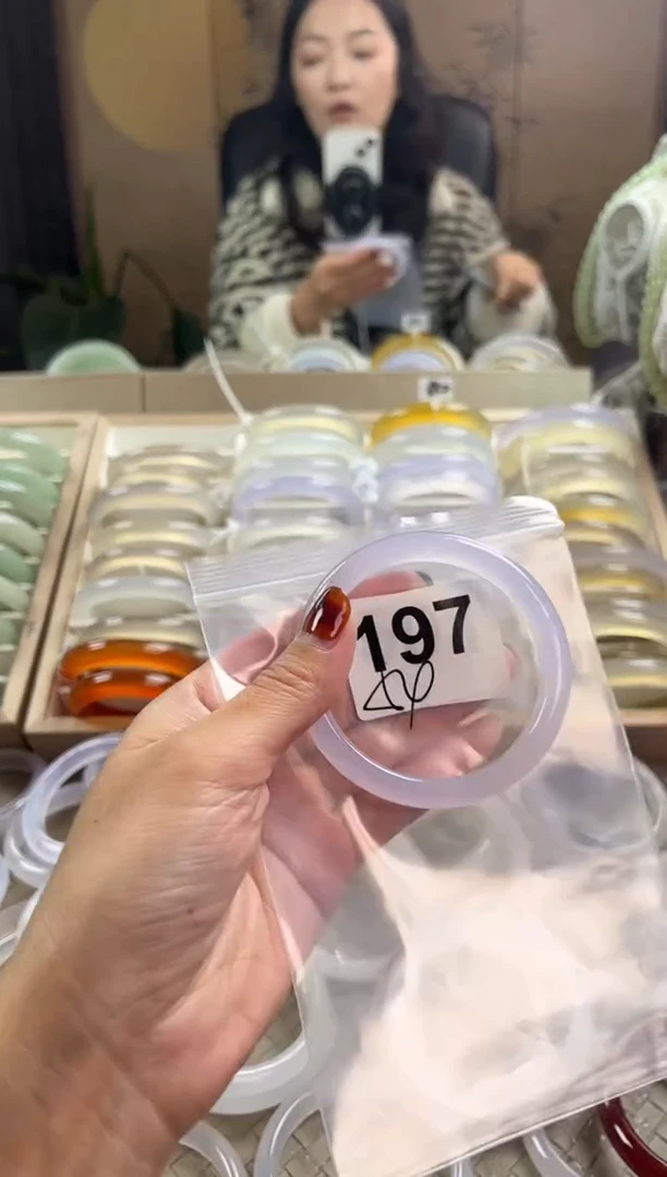 手镯玛瑙/玉髓未镶嵌197