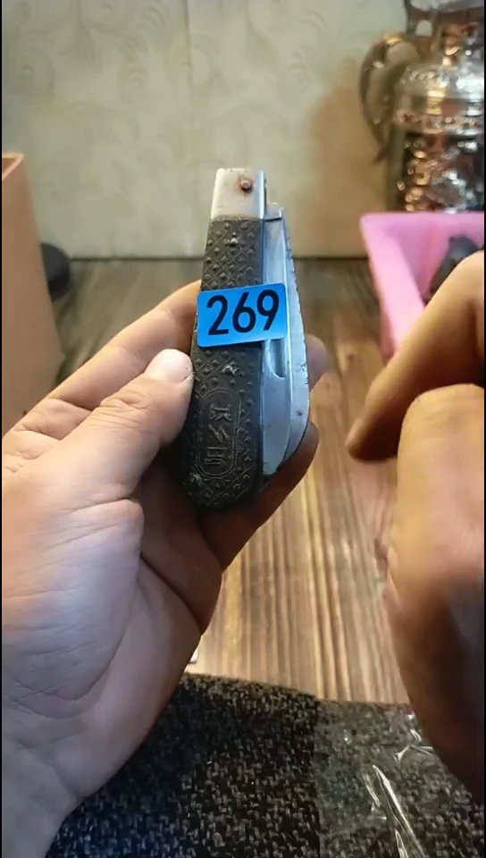 一*纪年坊杂项甄选专属链接