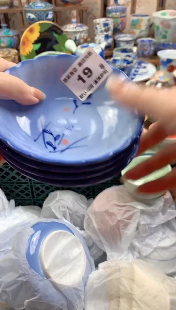 瓷片牛**妈19 号九姑娘工艺品瓷器