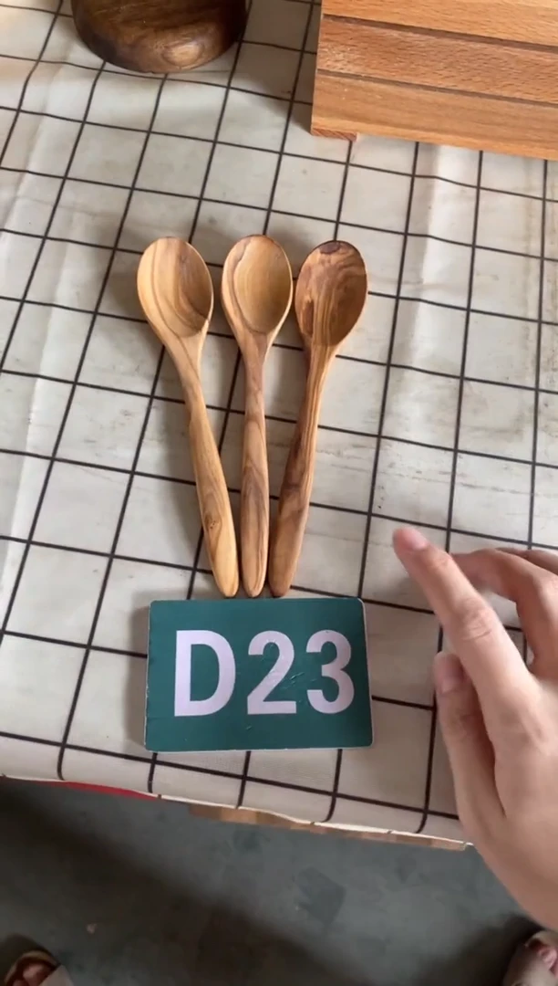 木闪购2025/7/15 D23