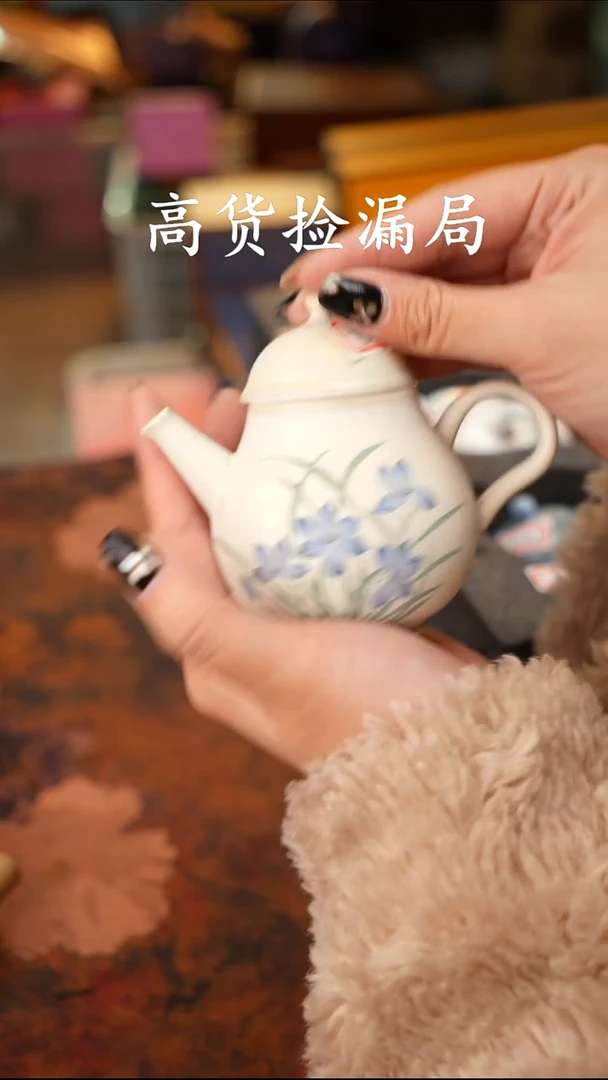 陶瓷茶具（无礼盒@@T2438