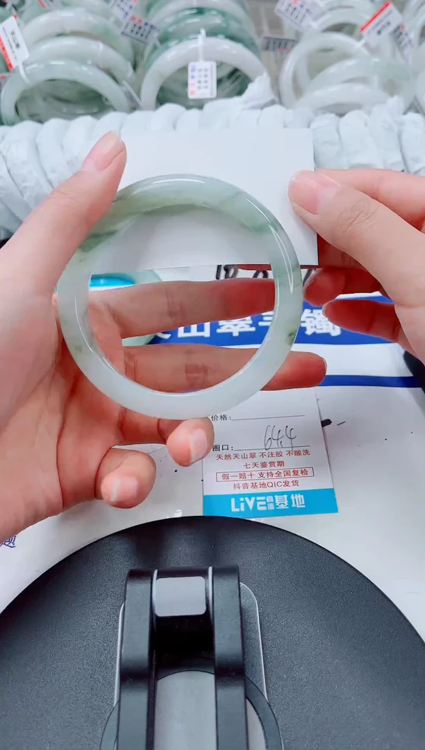 未镶嵌手镯石英质玉251-63/64