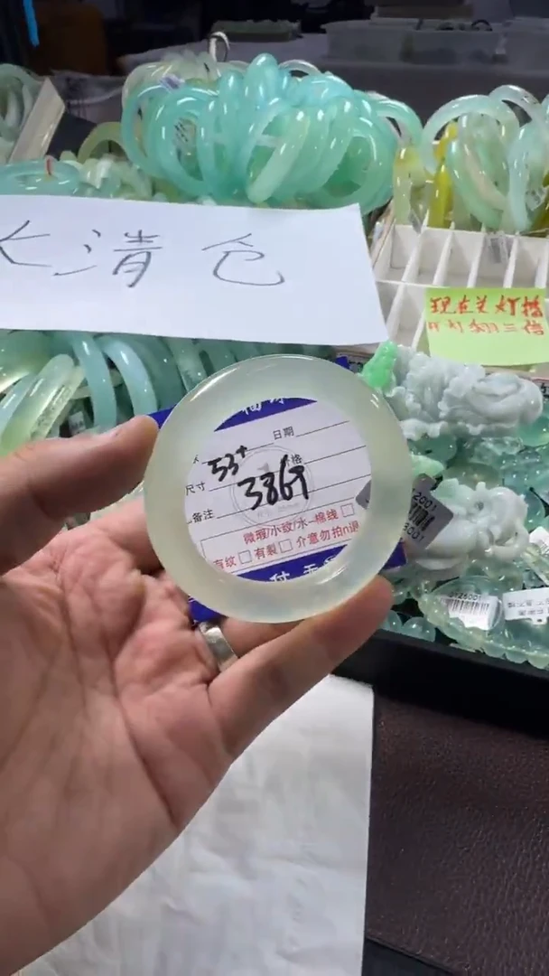 未镶嵌蛇纹石玉手镯1