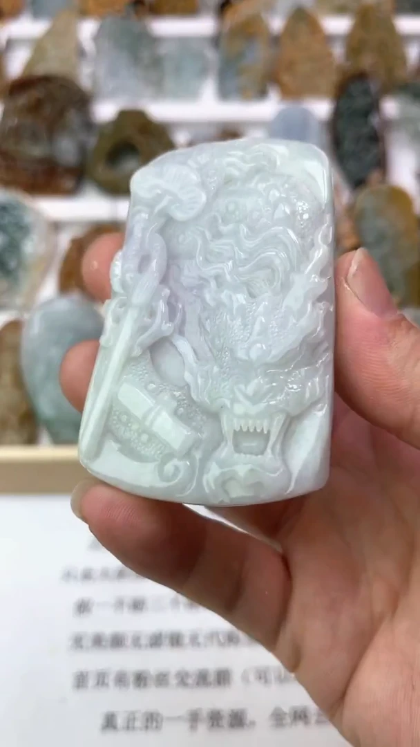 颈饰未镶嵌翡翠双*座天然翡翠