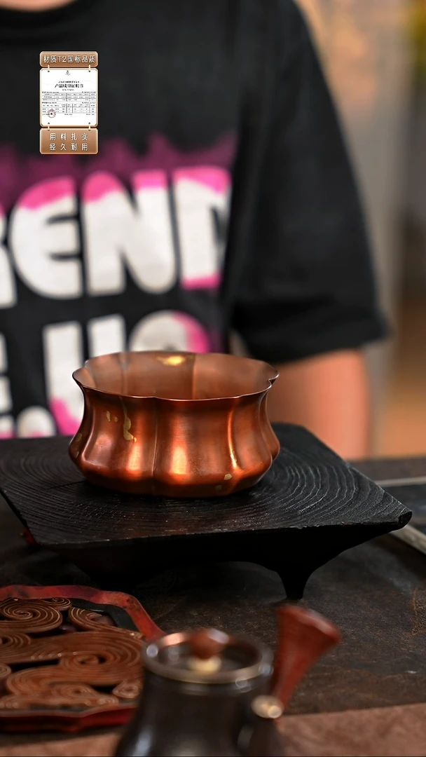 山茶花建水（无盖）330CC