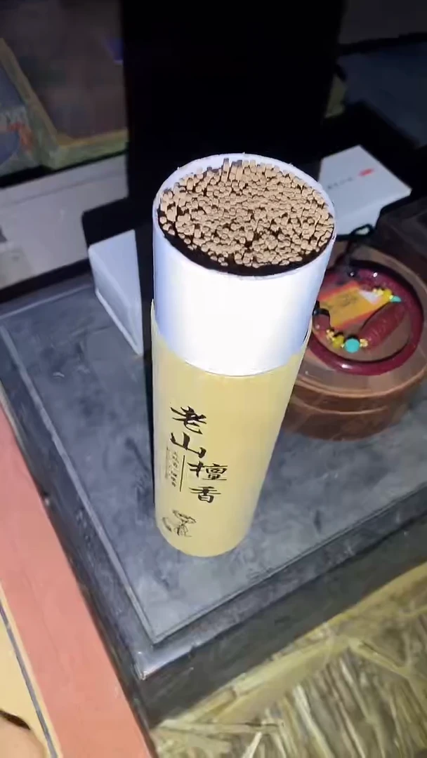 木50啊啊啊啊啊啊啊啊啊