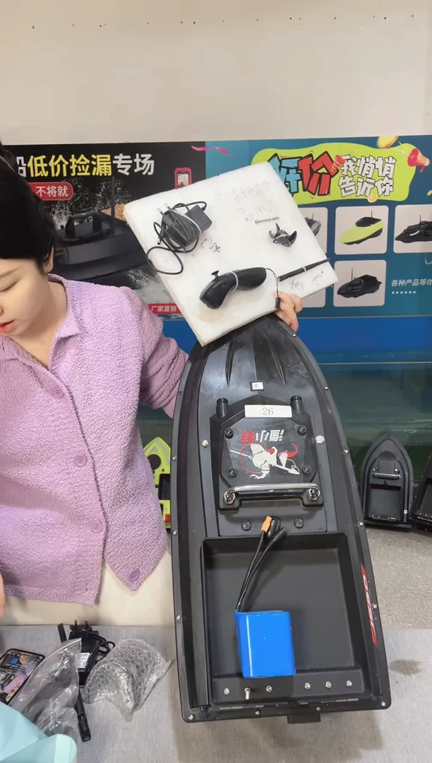 二手船处理 JS90标准版 配38000毫安电池 编号26