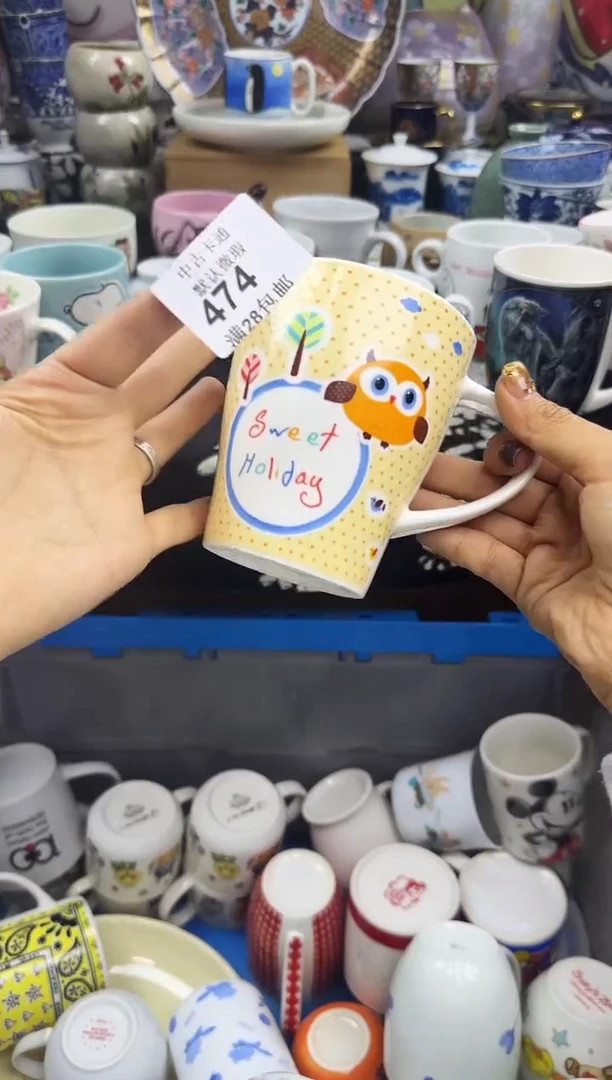 瓷片考*瓷色工艺品品品品474