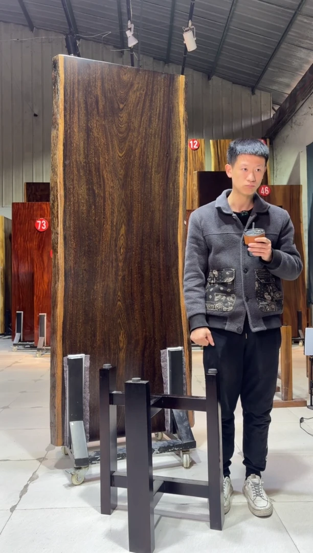 【闪购商品】木木艺刚果花梨，尺寸220*85-89*7.3