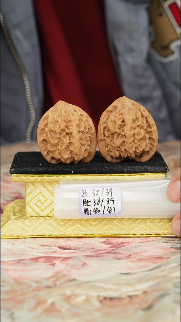 【闪购商品】文玩核桃把件马蹄