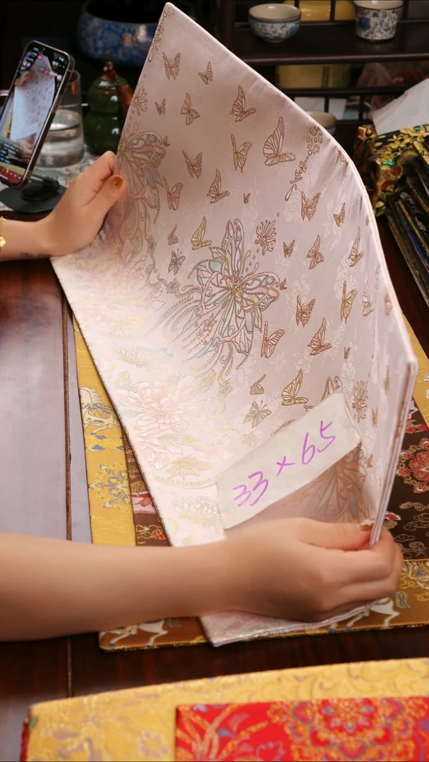 【蝴蝶粉定位双面】中国风干泡织锦茶席33*65