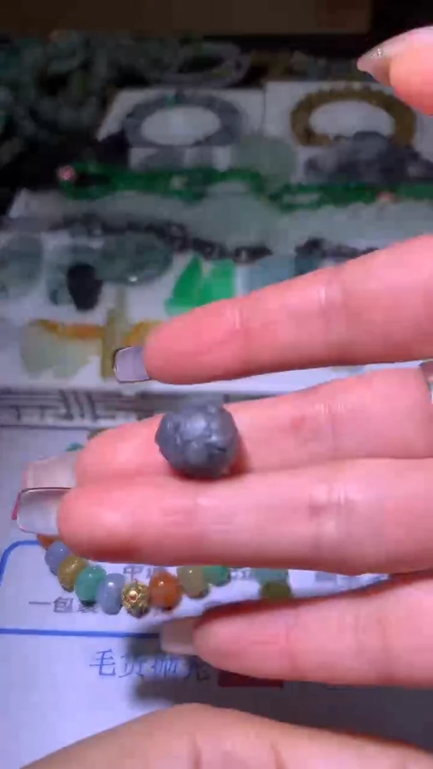 【闪购商品】定制翡翠未镶嵌MXX009849