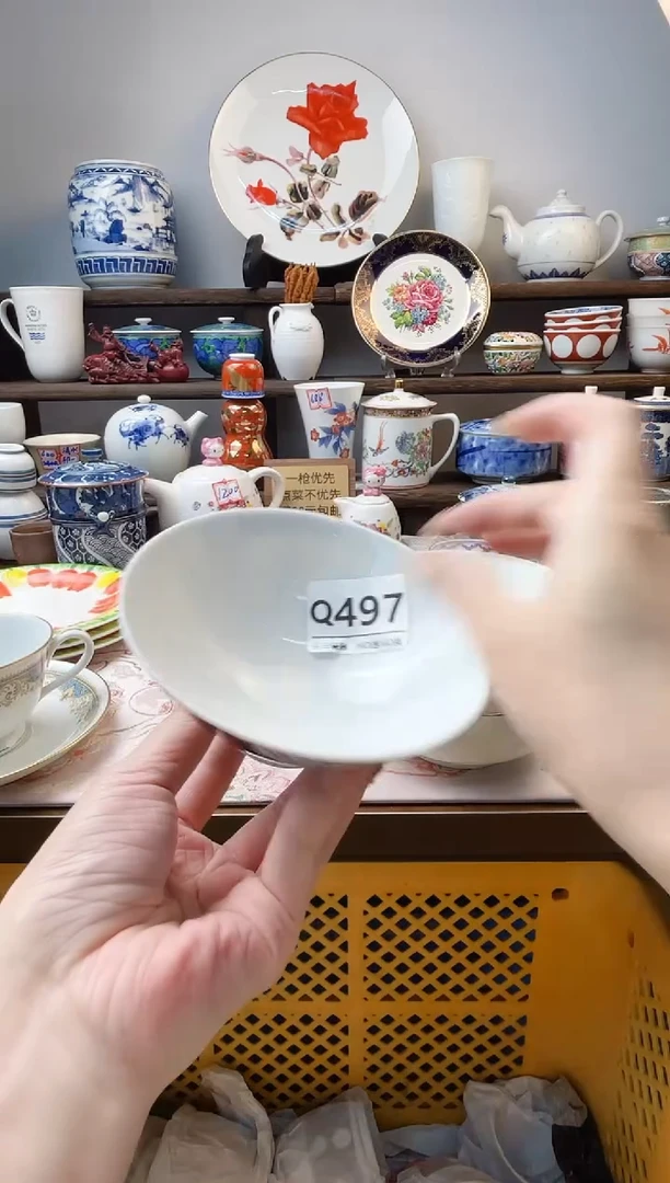 瓷片穆***儿Q497不退不换.感谢理解