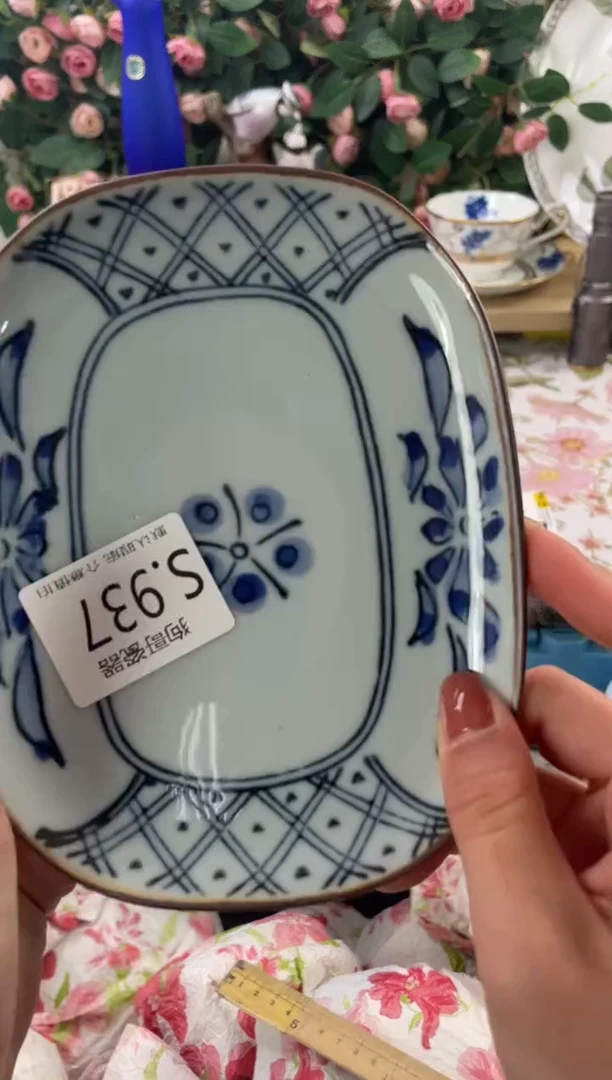 瓷片两**线937狗哥瓷器直播间111