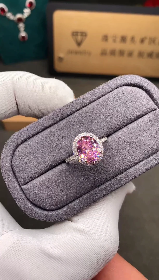 银S925镶嵌戒指碧玺.....