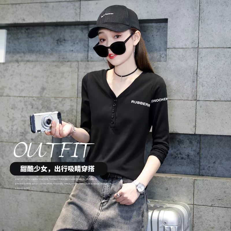 V领长袖T恤女装2025春季新款宽松短款打底衫洋气内搭春装9511