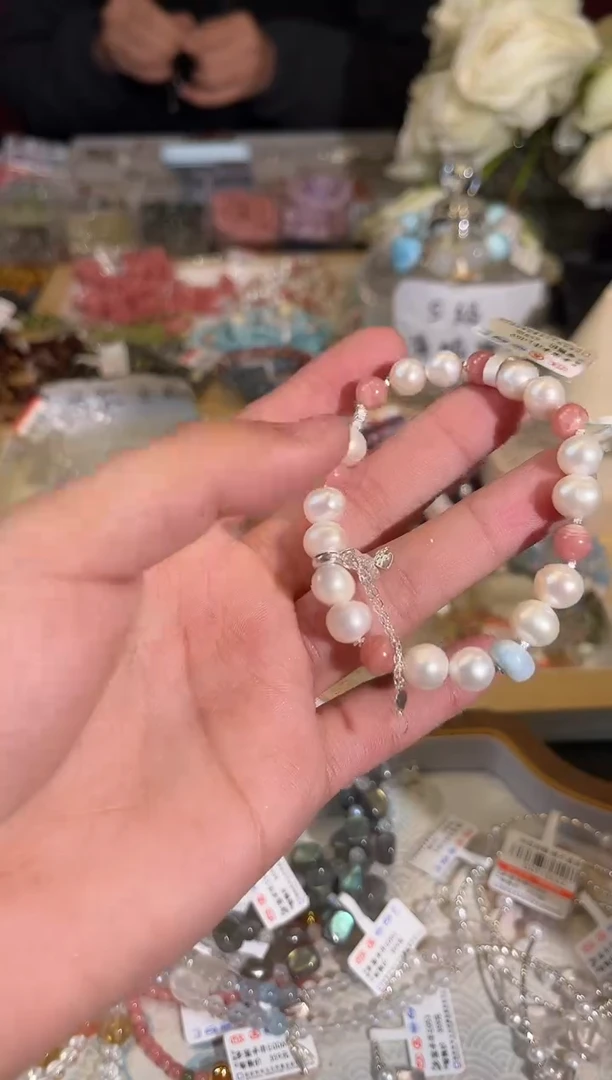 【闪购商品】菱锰矿（红纹石）手绳未镶嵌E059多样性发货一件