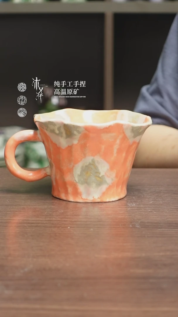 陶瓷无盖款沐泽若芳纯手工杯碟碗系列