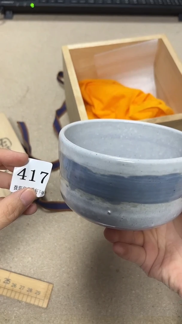中古回流产品 看好下单