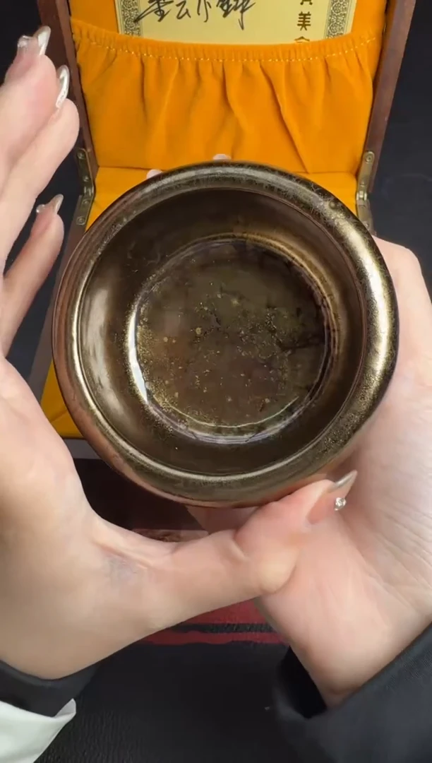 茶盏黄美金星云钵金油滴93