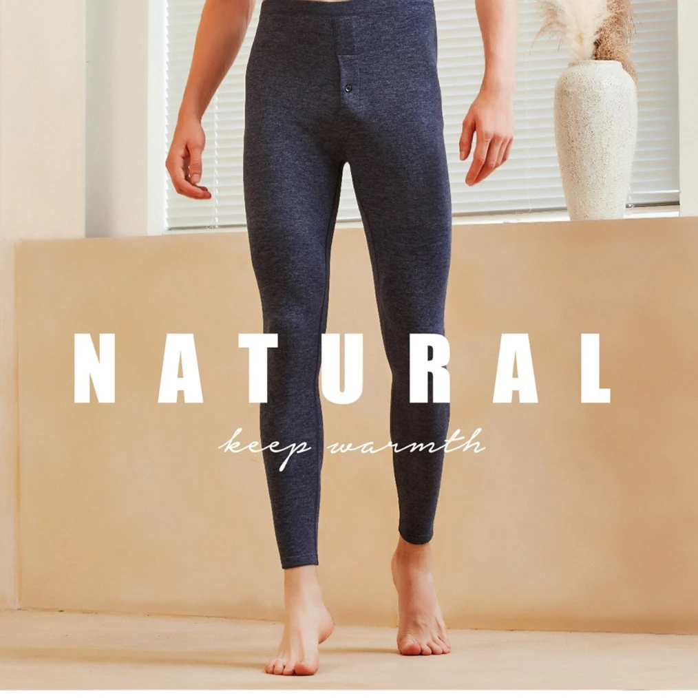 雅鹿内衣高货清仓男款高腰秋裤羊毛蚕丝保暖男睡裤家居裤200克