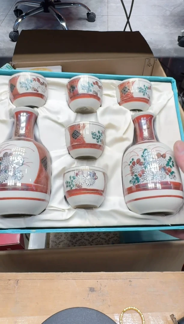 瓷器闪购商品 如图 中古品默认微瑕