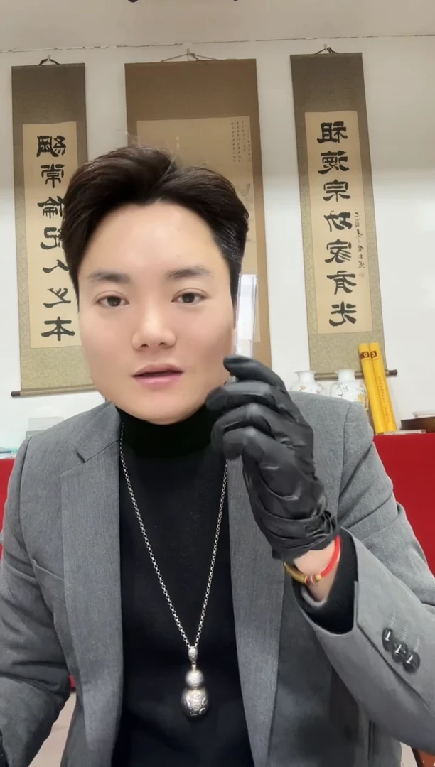 补号  百联     HW 无四七