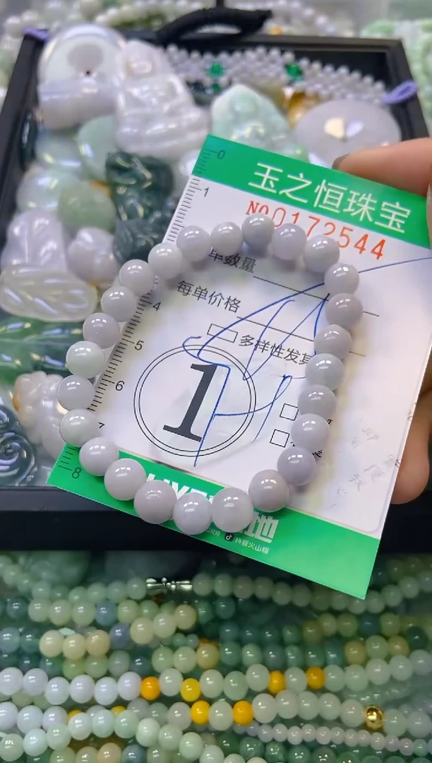 颈饰未镶嵌翡翠闪购0172544多样性发其一