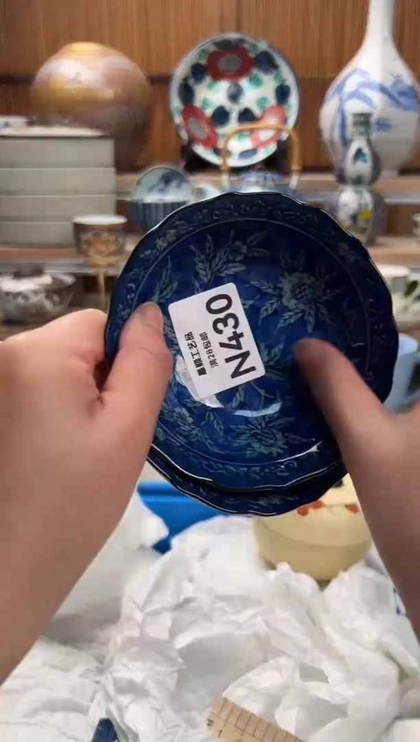 瓷片m**e430N满28包邮 不满找客服延迟发货