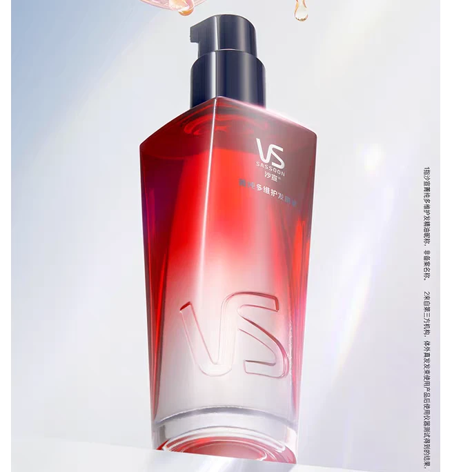 【新品】沙宣精油菁纯摩洛哥护发精油防断发雨露铃兰香80ml