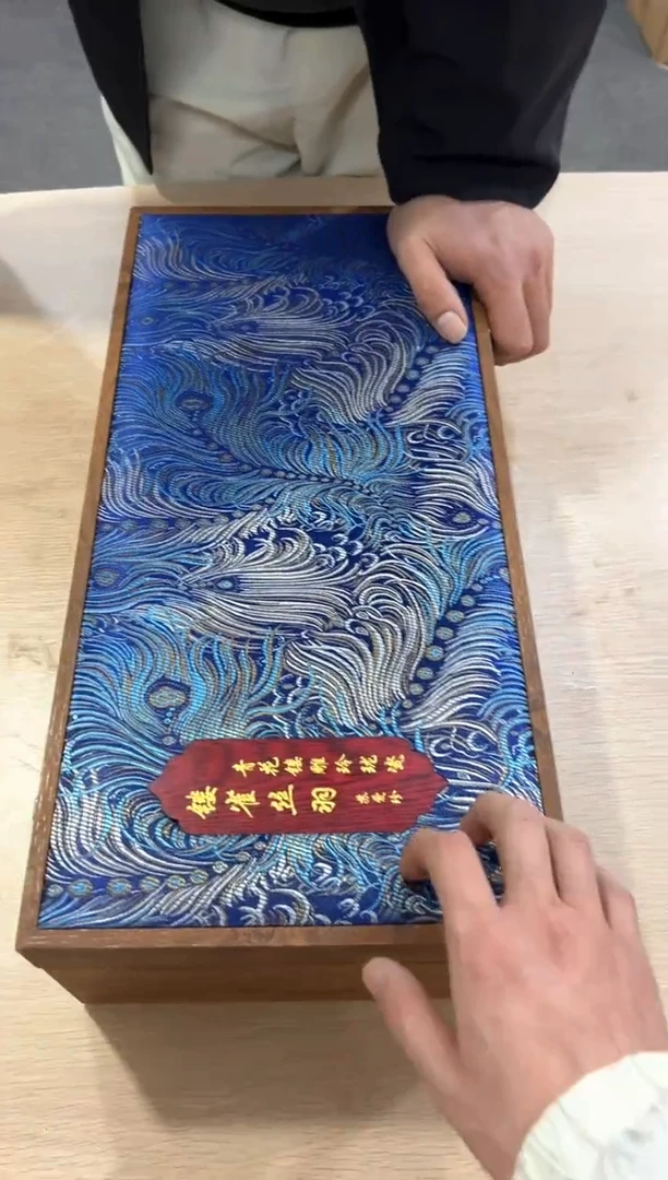 【闪购商品】***************