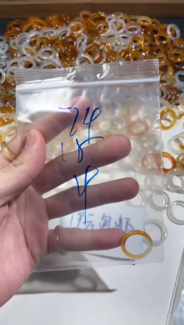 【闪购商品】玛瑙/玉髓戒指未镶嵌74