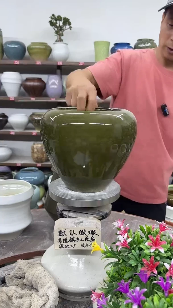 9月26号-高18口16瑕