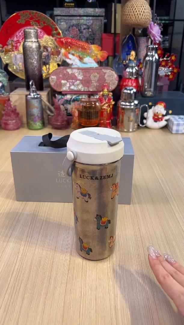 46造闵集-花间集咖啡杯560ml【马上有钱】