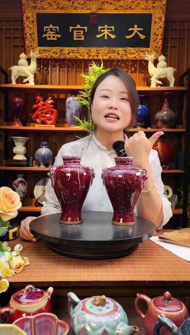 摆件大宋官窑【虎头瓶一对】好事成双