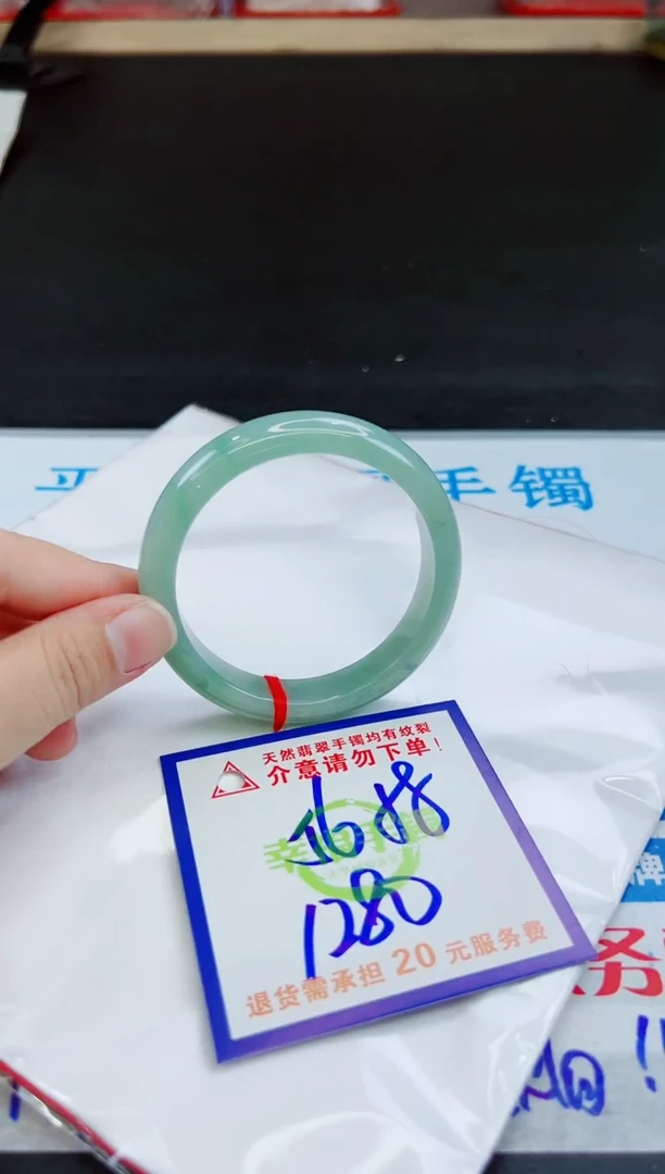 未镶嵌手镯翡翠天然缅甸翡翠A货！A货！A货！A货！A货！