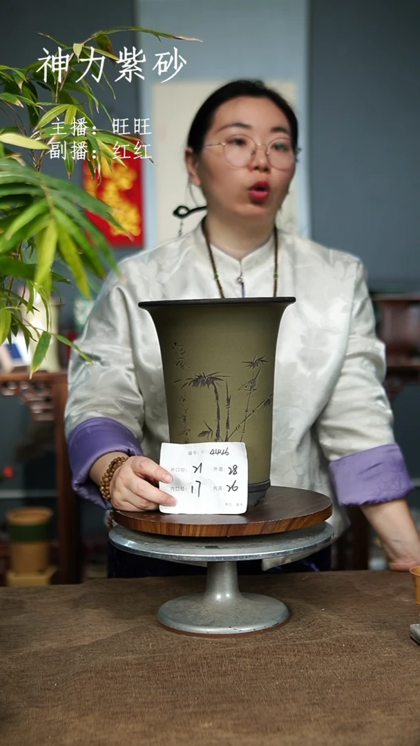 【闪购商品】紫砂花盆紫砂花盆4446