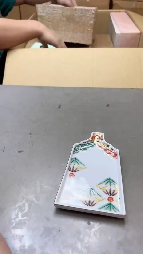 【闪购商品】瓷片1049五单聚宝缘二号店