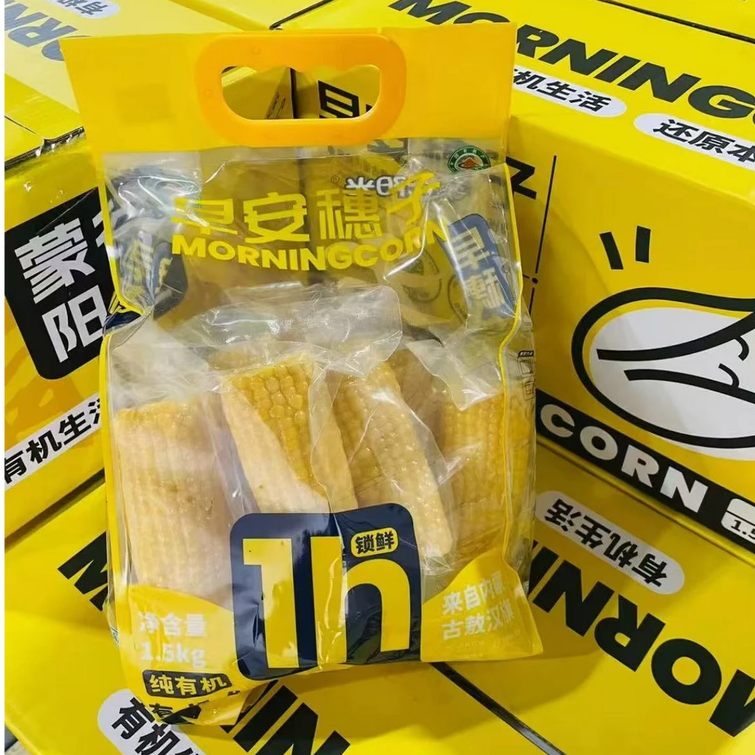 顺丰 早安穗子鲜玉米内蒙特产甜玉米真空包装3斤*1/2/6袋（仅南京）
