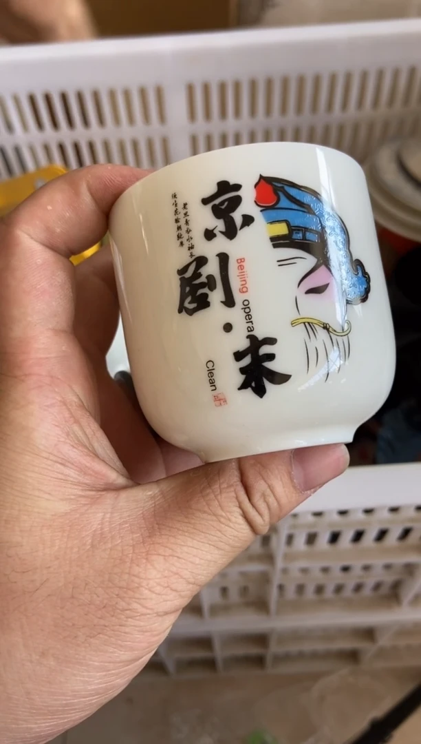 无运费险有瑕疵的有点脏介意勿拍