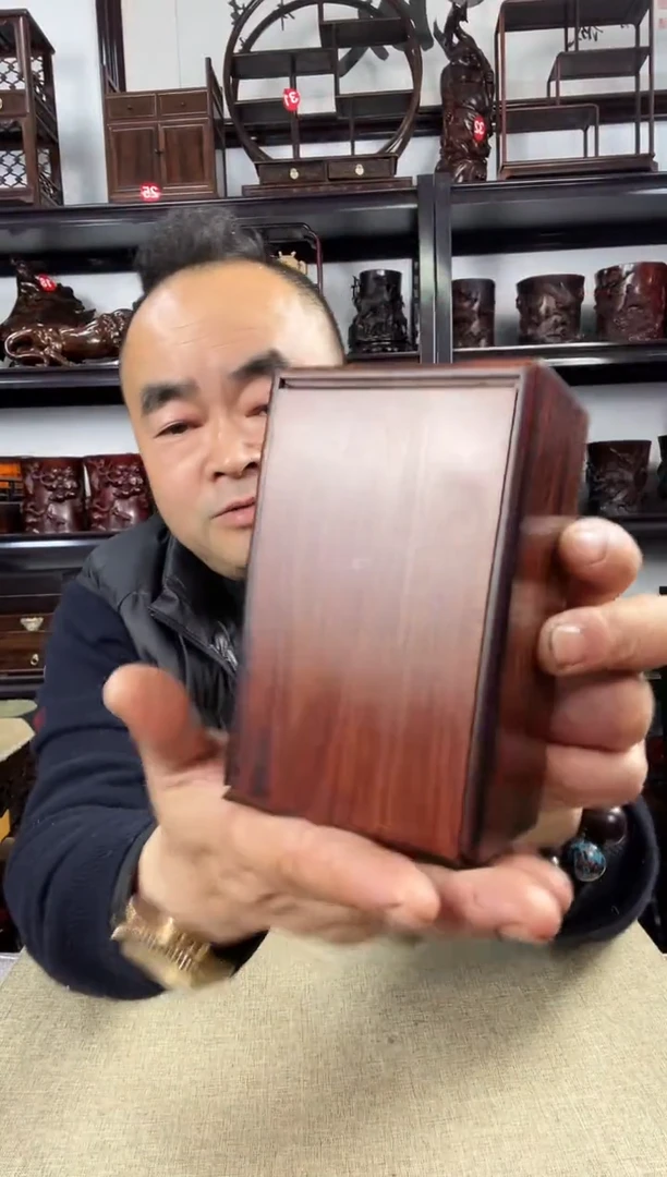 木老李红木工艺品691瑕疵