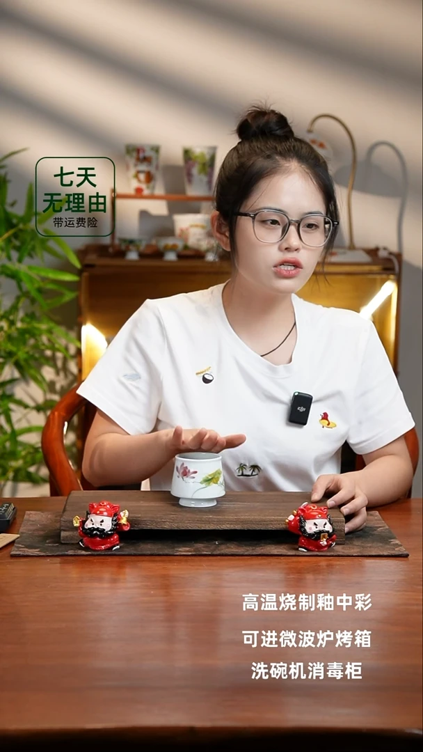 景德镇手绘釉中彩（食品级）主人杯