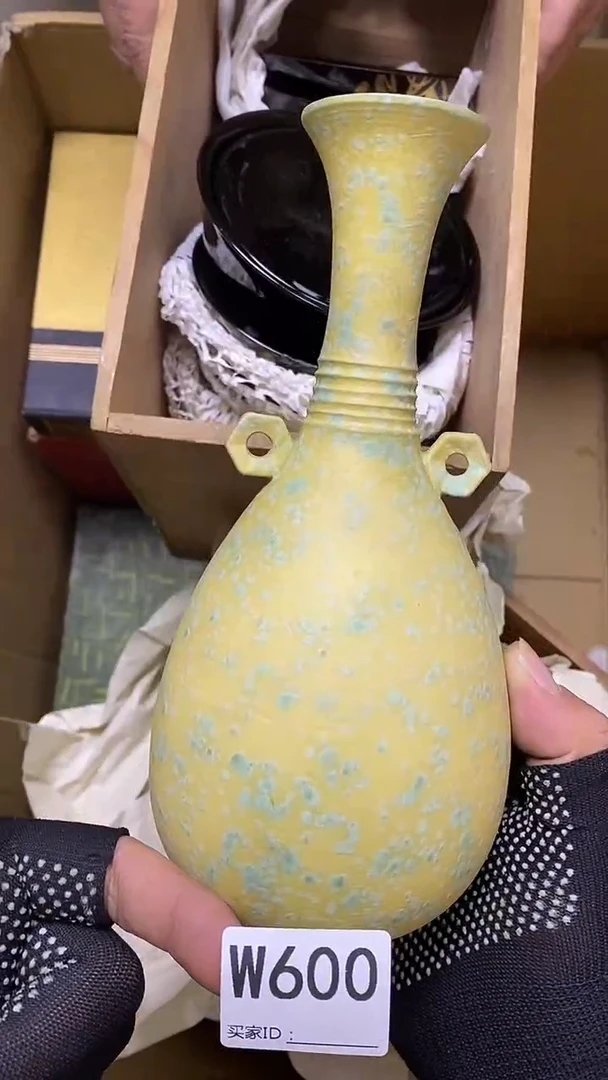 瓷片W600默认微瑕，谨慎参拍 花器