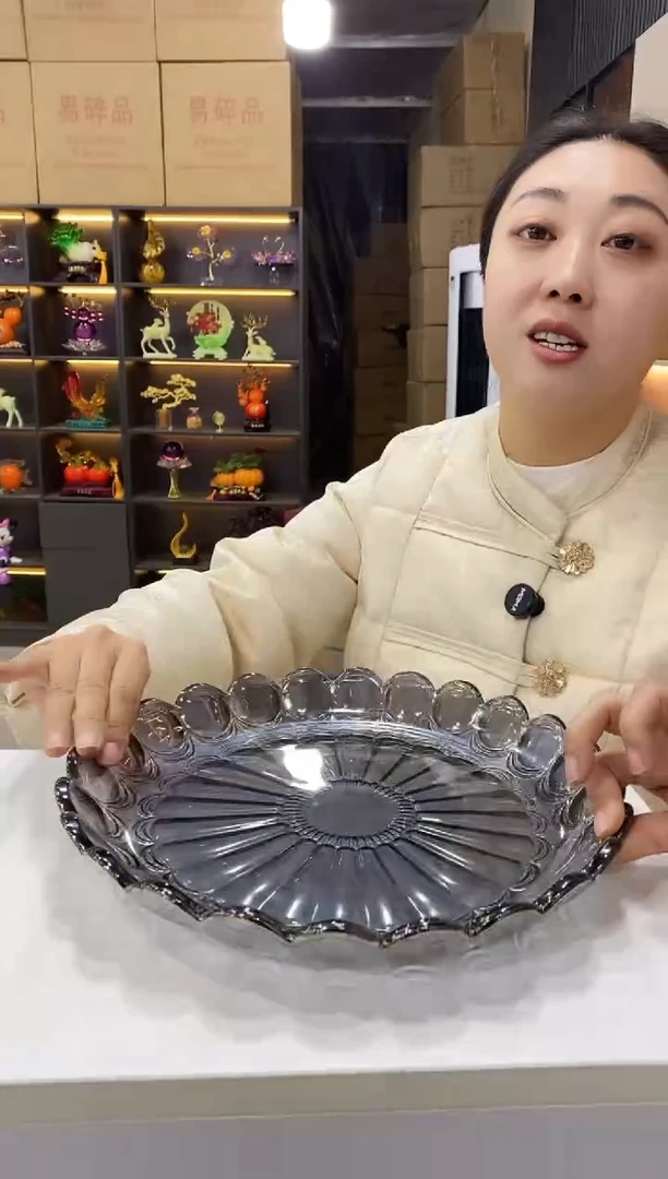 灰色凤羽托盘一个