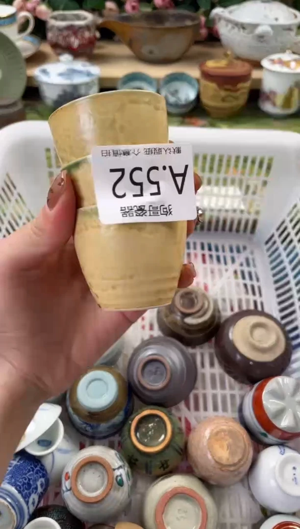 瓷片1**?552+3闪购库存默认一件默认微瑕慎拍
