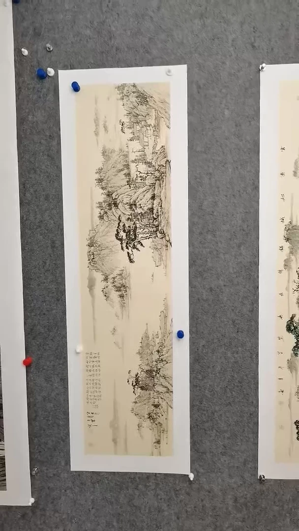 定风波（山水）138*35cm