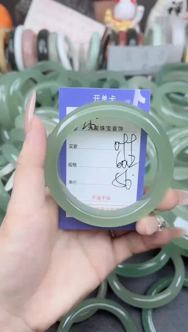 未镶嵌手镯石英质玉099