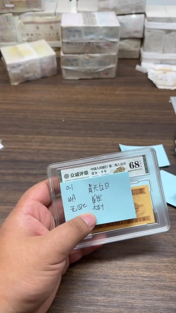 WA   0.1标十标十标十标十 无47