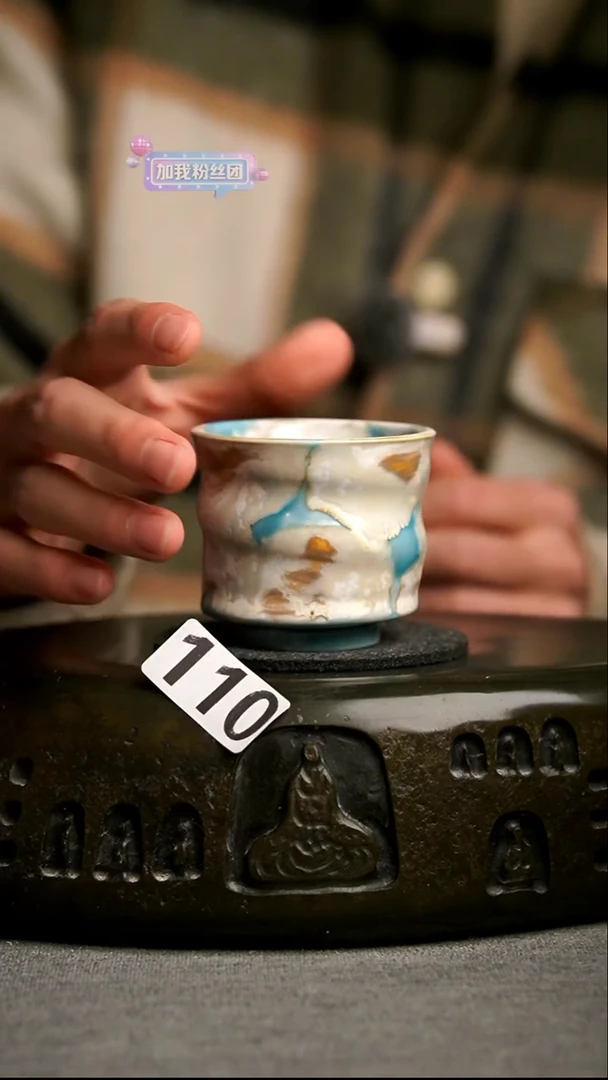 110景德镇陶瓷茶器系列